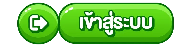 เข้าสู่ระบบ GSLOTZ888 ได้ทุกเมื่อ รวมเกมสล็อตให้คุณได้เลือกเล่น